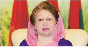 খালেদা জিয়া.jpg